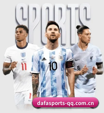 坚持做好基础的事 - DAFA SPORTS
